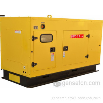 Silent Diesel Generator Set